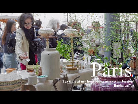 Видео: Мой любимый блошиный рынок в Париже и чай дома! Великолепное кафе на Елисейских Полях!