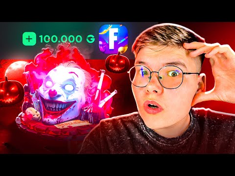 Видео: 💰 ОТКРЫТИЕ НОВОГО КЕЙСА на 100.000₽ на GGSTANDOFF 😱😱 САМОЕ МАСШТАБНОЕ ОТКРЫТИЕ КЕЙСОВ на ГГСТАНДОФ 🔥