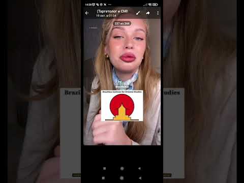 Видео: Прикольные мемы - 136 #прикол #юмор #мемы