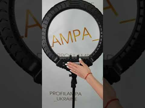 Видео: Обзор по сборке нашей новинки Кольцевой LED лампы RL-18 SMD PRO🔥