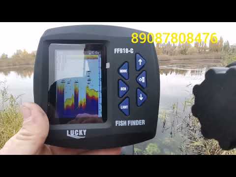 Видео: прикормочный кораблик на Курск автопилот+эхолот lucky 918 Октябрь 2022.