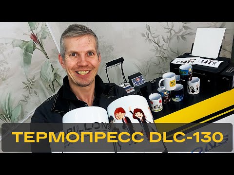 Видео: Сувенирный бизнес под ключ. Как заработать на кружках