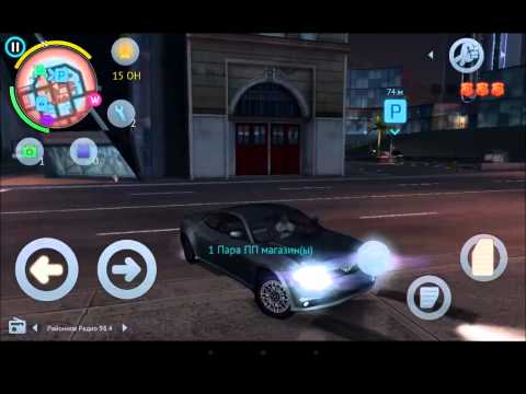 Видео: Обзор игры GANGSTAR VEGAS+угон БТР