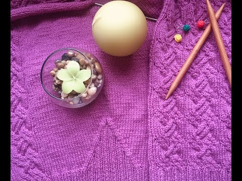 Видео: Вяжем красивые косы дляя кардигана