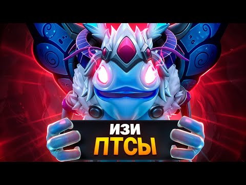 Видео: ВЫИГРАЮ ЛЮБУЮ ИГРУ ЗА 20 МИНУТ!😈 - EZ25 НА СИГНАТУРНОМ ПАКЕ