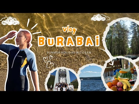 Видео: БУРАБАЙДА ЖАЗҒЫ ДЕМАЛЫС😍✨🌊🏝️ ВЛОГ, TRAVEL VLOG🏖️