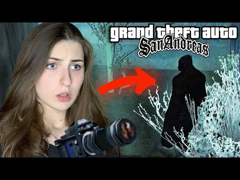 Видео: Я ВСЁ ТАКИ НАШЛА БИГФУТА! | ASMR GTA SA