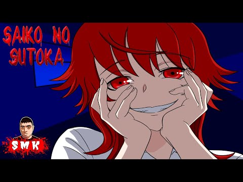 Видео: КРИПОВАЯ ЯНДЕРЕ НАПАДАЕТ НА МЕНЯ!ИГРА SAIKO NO SUTOKA 2 ПРОХОЖДЕНИЕ!САЙКО НО СУТОКА!YANDERE!ПРИКОЛЫ!