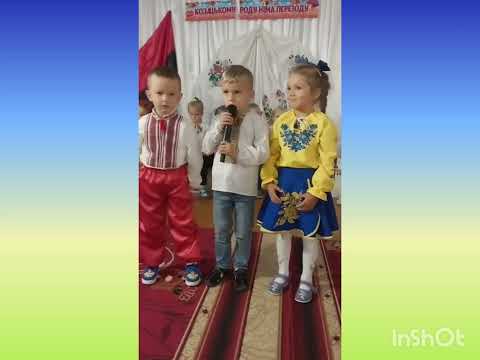 Видео: Козацькому роду нема переводу