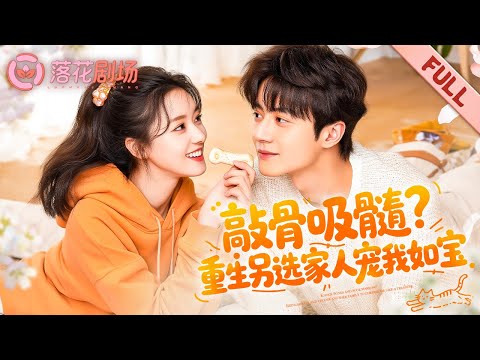 Видео: Мать считала болезнь дочери ложью, вскрытие показало правду — поздно жалеть.