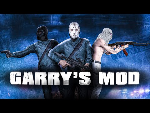 Видео: КУСОК ОГРАБЛЕНИЯ БАНКА | Garry's mod | Louisiana RP |  DarkRP