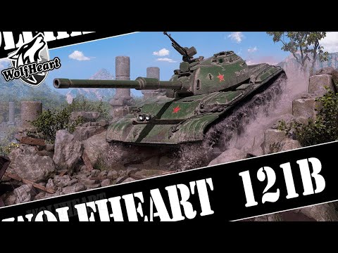 Видео: 121B | ЛУЧШИЙ СТ ИЗ БОНОВОГО МАГАЗИНА | 3 ОТМЕТКИ ЗА СТРИМ + ВЕБКА