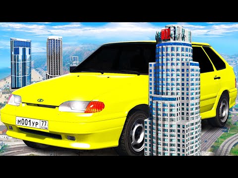 Видео: КАТАЕМСЯ НА ГИГАНТСКОЙ МАШИНЕ ВАЗ 2114 В ГОРОДЕ! ОГРОМНЫЕ РУССКИЕ МАШИНЫ 🌊 ГТА 5 МОДЫ МУРКА