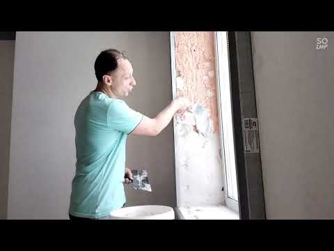 Видео: штукатурка откосов окон по пене