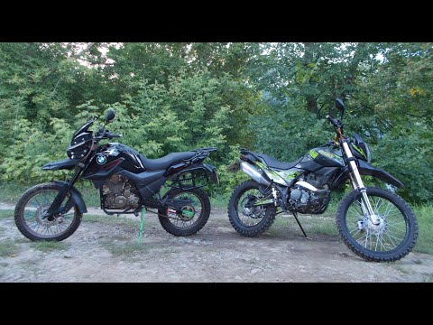 Видео: Shineray X-Trail 250сс и 6C 250сс. Какой лучше выбрать?