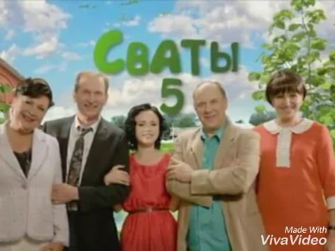 Видео: "Мой календарь" Анна Кошмал и Федор Добронравов