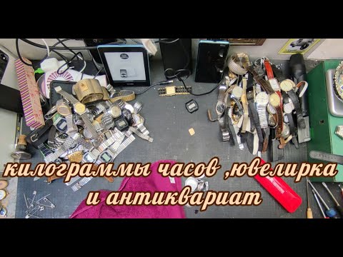 Видео: Нашёл две коробки а тааам, я всё забрал. Мои находки на свалке в Германии