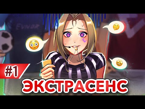 Видео: Рисую Знаменитостей, НЕ ЗНАЯ, КАК ОНИ ВЫГЛЯДЯТ | Ч.1