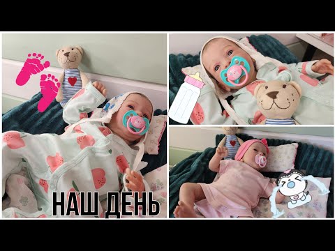 Видео: Наш день.Готовлюсь к экзаменам. Встали в 6 утра?! Мия плачет.