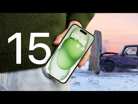 Видео: iPhone 15 в реальной жизни