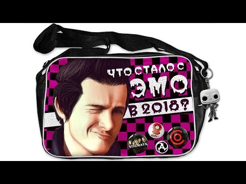 Видео: феномен "ВЕРНИ МНЕ МОЙ 2007-ой"  [Кипнисовщина №3]