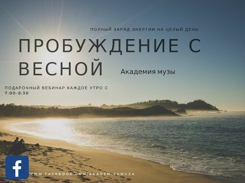 Видео: Любовь, деньги, мужчины