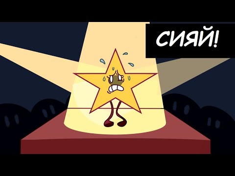 Видео: П.М.С 5: Выступай или отступай