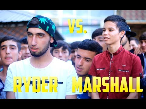 Видео: Видео Battle Ryder vs. Marshall (RAP.TJ)