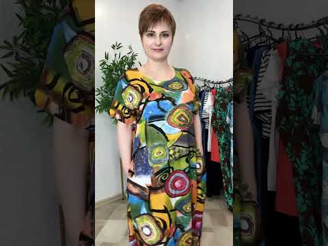 Видео: 🔥🔥🔥Платья! Новая летняя коллекция 🔥🔥🔥Киргизия