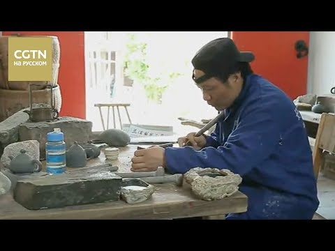 Видео: Мастерство ремесленников Серия 7 Каменные чайники [Age0+]