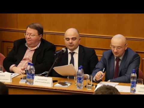 Видео: Проблемные вопросы применения норм ГК РФ о сервитутах. Научный круглый стол. 17.04.2017г. Часть 2