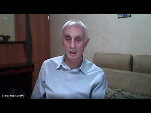 Видео: Мартынович С Ф  Проблема понимания Апель и Витгенштейн