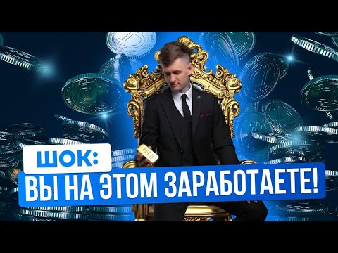 Видео: СЕКРЕТНЫЕ ИНСТРУМЕНТЫ ПРОДАЖ КЛИНИНГА