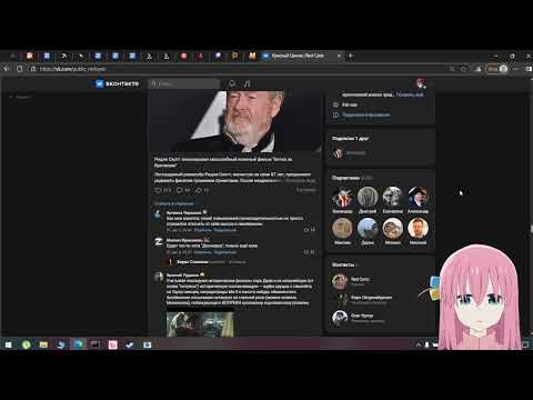 Видео: NSpainfeel | Кино, Mortal Kombat и кринж первого стрима