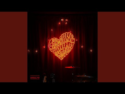 Видео: Безумная