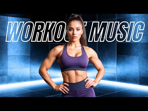 Видео: Лучшая музыка тренировок 2025 💪 Мотивирующие песни фитнеса и спортзала Мощный 2025 🚴 Тренировка бега
