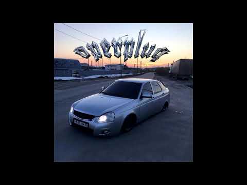 Видео: OPERPLUG треки (подборка) | Оперплаг