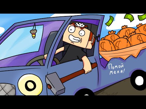 Видео: КАК УКРАСТЬ ЛОДКУ НА РАЗДОЛБАННОМ ГРУЗОВИКЕ ► TearDown #2 Прохождение