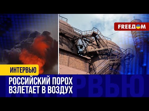 Видео: В Тульской области "ПРИЛЕТЕЛО" в ХИМКОМБИНАТ: детонация продолжается и СЕЙЧАС