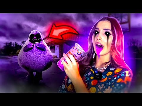 Видео: ВЫПИЛА ГРИМАС ШЕЙК в РЕАЛЬНОЙ ЖИЗНИ! ПРОКЛЯТЫЙ КОКТЕЙЛЬ