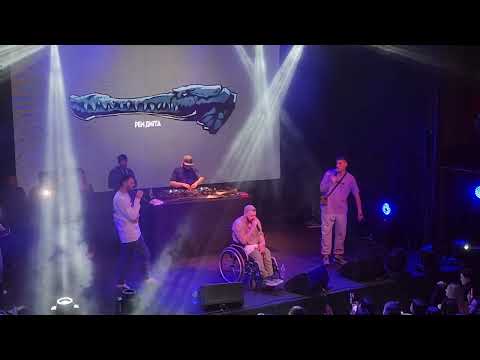 Видео: Рем Дигга - 2 листа. Урбан. 13.10.2023