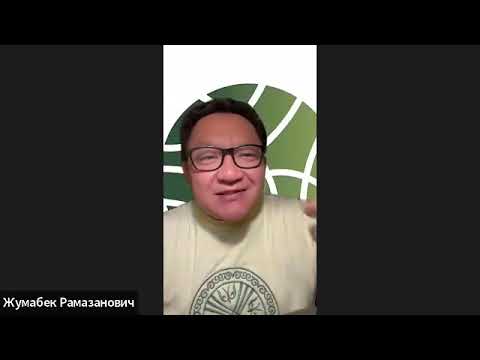 Видео: FULVOGUMIN MAX НОВАЯ ЭРА ЗДОРОВЬЯ! 