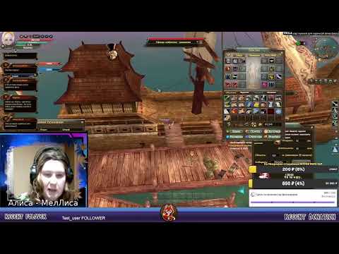 Видео: Открытие нового сервера Scrooge PW. Играю в Scrooge PW!