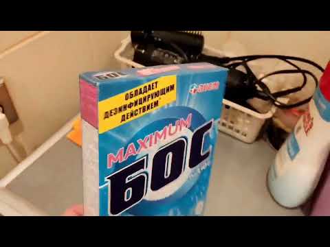 Видео: Искрящийся белый тюль.  Проверенный способ стирки.