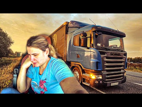 Видео: НА СИНЯКЕ В РЕЙС! ЧТО СЛУЧИЛОСЬ В ГОРАХ?!