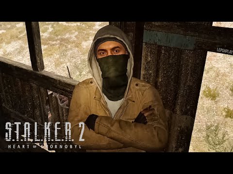 Видео: Регион Кордон, тайник на Элеваторе, Степа Пиявка, Букет С-2 в Сталкер 2