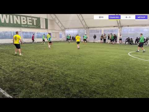 Видео: PARK BAR CUP 
YOUNG BOYS  VS МЕТЕОР