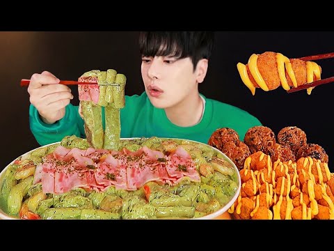 Видео: Basil Cream Tteokbokki Mukbang asmr (ft. Жареные картофельные шарики)