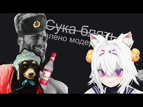 Видео: Лучшее с Филиан за АВГУСТ