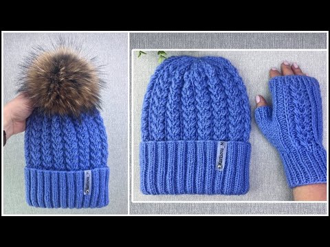 Видео: ВЯЗАНАЯ ШАПКА СПИЦАМИ ДЛЯ ВСЕХ ВОЗРАСТОВ. Подробный мастер-класс